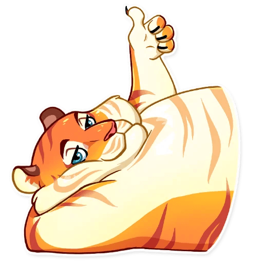 Amur Tiger Stickers messages sticker-3