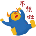 Mengmeng messages sticker-0