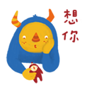 Mengmeng messages sticker-1