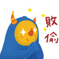 Mengmeng messages sticker-4
