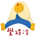 Mengmeng messages sticker-7