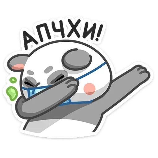 Sick bear messages sticker-7