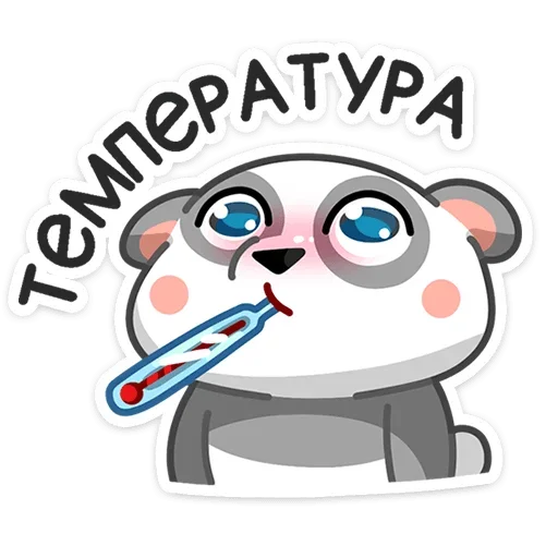 Sick bear messages sticker-8