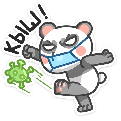 Sick bear messages sticker-3