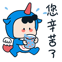 萌萌卡通壁纸 messages sticker-10