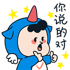 萌萌卡通壁纸 messages sticker-5