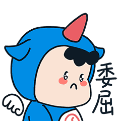 萌萌卡通壁纸 messages sticker-9