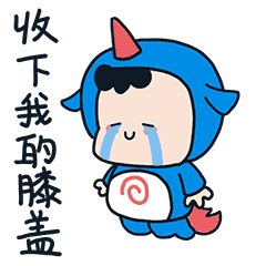 萌萌卡通壁纸 messages sticker-2