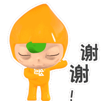 SaveFuel-SF Stickers messages sticker-4