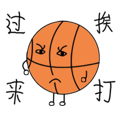 篮小球 messages sticker-7