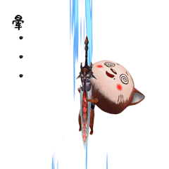 猫小仔之打金传奇 messages sticker-10
