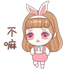 妮娜的心情物语 messages sticker-3