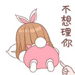 妮娜的心情物语 messages sticker-4