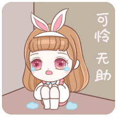 妮娜的心情物语 messages sticker-10
