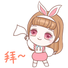 妮娜的心情物语 messages sticker-1