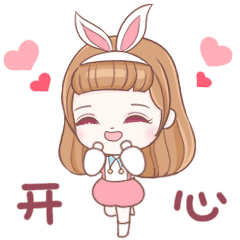 妮娜的心情物语 messages sticker-9