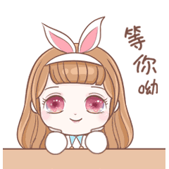 妮娜的心情物语 messages sticker-5