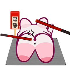 脏脏羊之传奇私服 messages sticker-11
