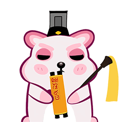 脏脏羊之传奇私服 messages sticker-10