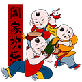 Chinese New Year+ messages sticker-2