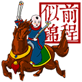 Chinese New Year+ messages sticker-9