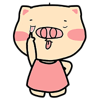 Pink Pig Girl messages sticker-4