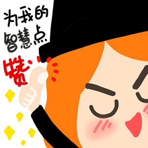 BiggerLucky messages sticker-1