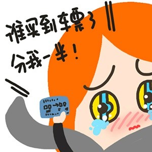 BiggerLucky messages sticker-2