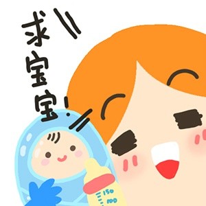 BiggerLucky messages sticker-7