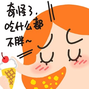 BiggerLucky messages sticker-6
