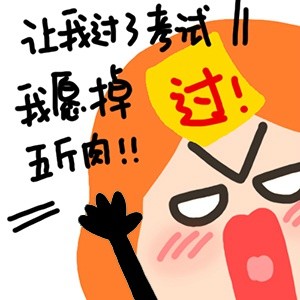 BiggerLucky messages sticker-5
