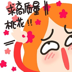 BiggerLucky messages sticker-3