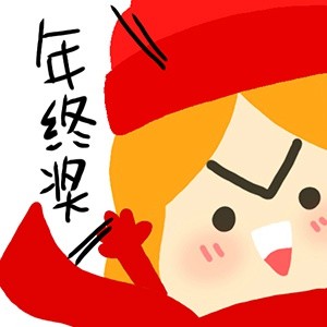BiggerLucky messages sticker-8