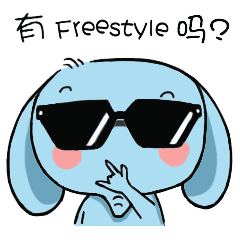 萌萌的呆象 messages sticker-11