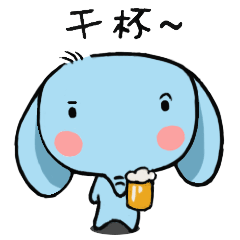 萌萌的呆象 messages sticker-3