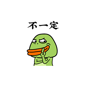 敷衍青娃 messages sticker-1