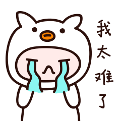 Fresh Wallpaper-小清新简约壁纸 messages sticker-6