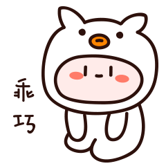 Fresh Wallpaper-小清新简约壁纸 messages sticker-9