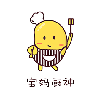 秘乐-无限秘豆 messages sticker-9