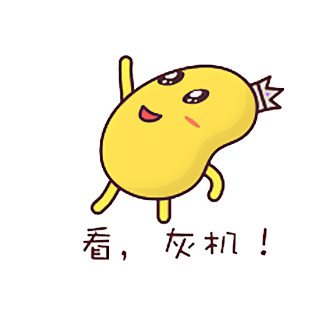 秘乐-无限秘豆 messages sticker-7