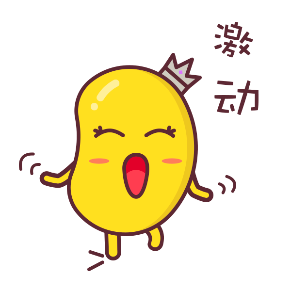 秘乐-无限秘豆 messages sticker-0