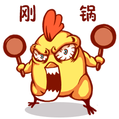 吃鸡助手神器 messages sticker-9