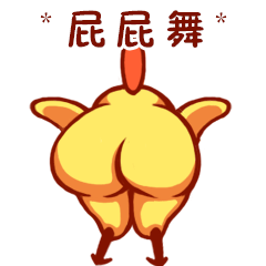 吃鸡助手神器 messages sticker-2