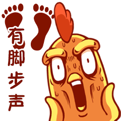 吃鸡助手神器 messages sticker-6
