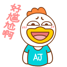 Chicken Mead messages sticker-11