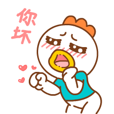 Chicken Mead messages sticker-6