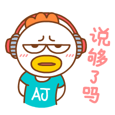 Chicken Mead messages sticker-5