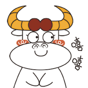 好牛 2020 messages sticker-9