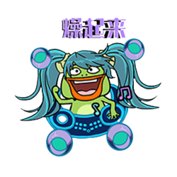 小跳蛙电竞 messages sticker-9