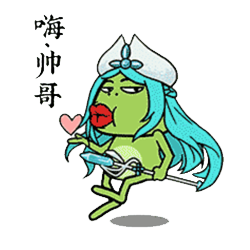小跳蛙电竞 messages sticker-8